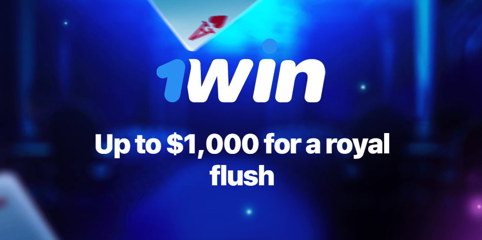 1win royal flush bonus