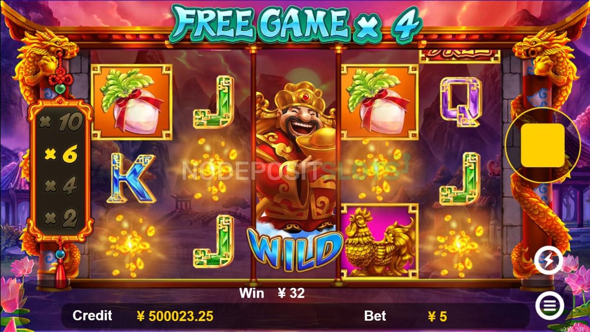 God of Wealth 2 Slot - Free Game